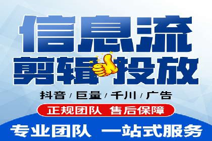 行业领先企业的SEM推广代运营实战经验
